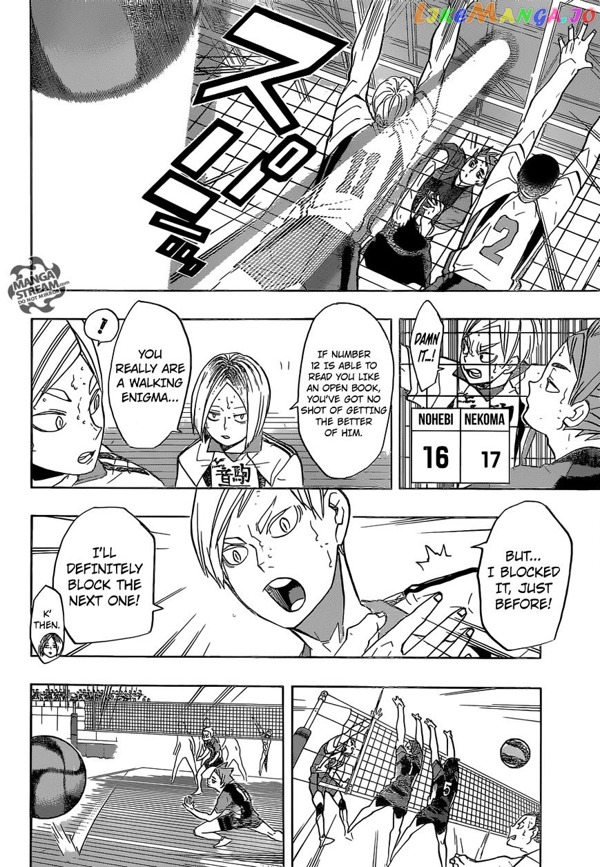 Haikyuu!!, Chapter 203 image 09